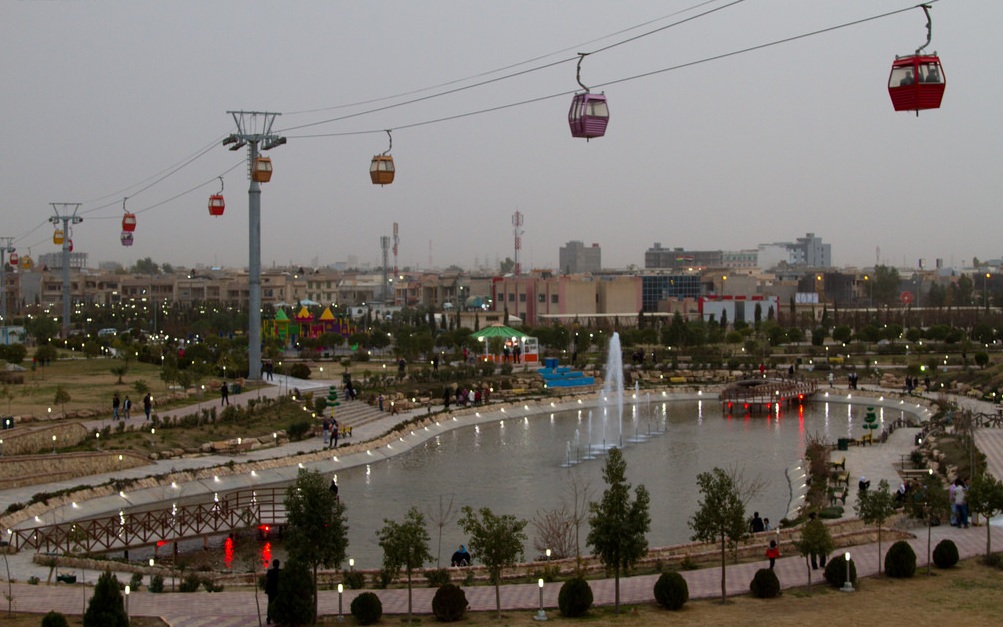 Shanadar Park